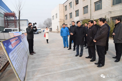 许昌市委书记武国定调研乐竞（中国）集团扶贫工作